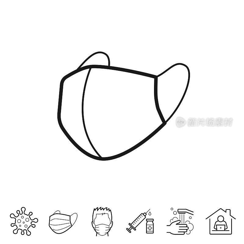 Medical or surgical face mask. Line icon - Editable stroke